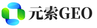 无锡元索GEO